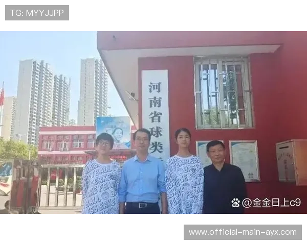 国际排球俱乐部青训营开放日吸引家长参与，国际排球比赛协会