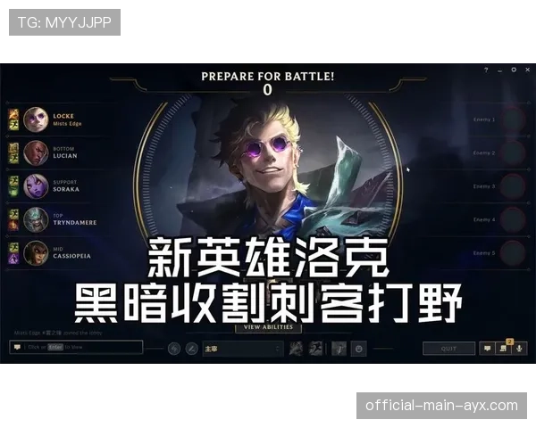 解析[选手名]的派克：在WASD模式下的“海底魅影”，他就像是一个在暗处收割的刺客。💀